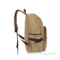 Teenager School Boys Bagpack Durable Canvas Bags